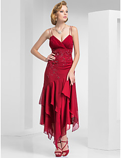 Formal dress women's ballet length