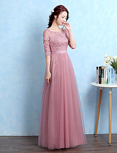 Floor-length- Special Occasion Dresses- Search LightInTheBox